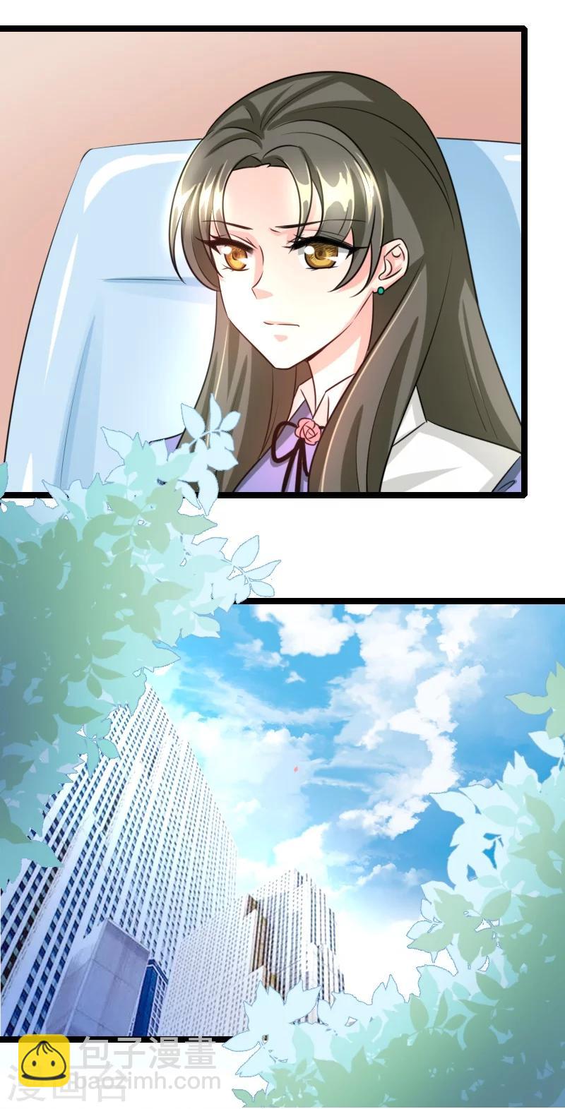 第46话 一人之上-第48话