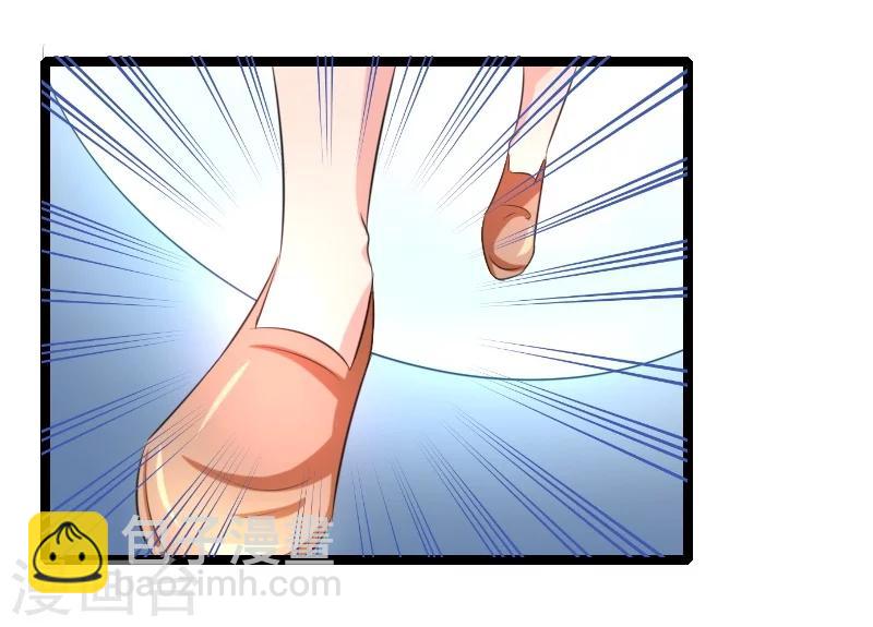 第50话 风庭哥？-第52话