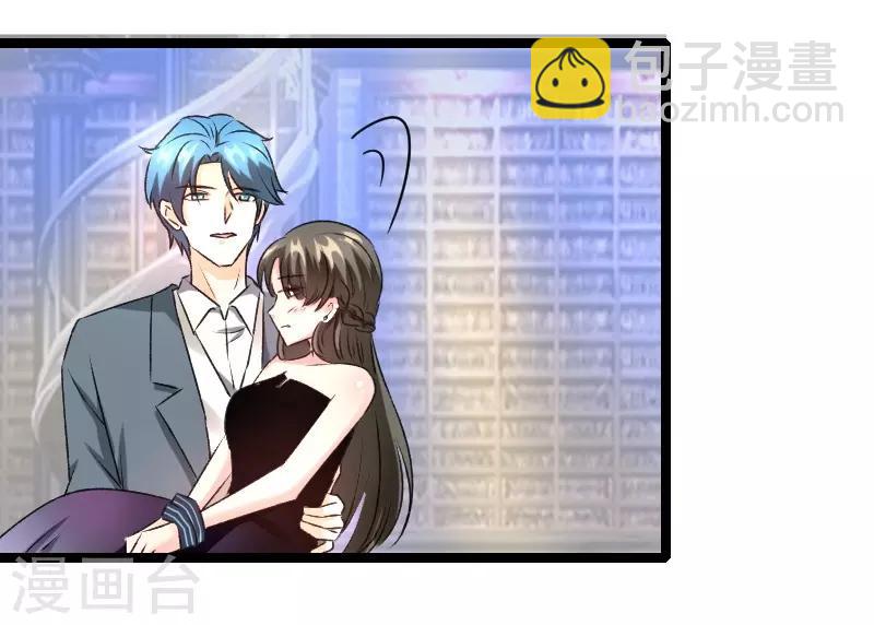 第68话 二爷这是何意？-第70话