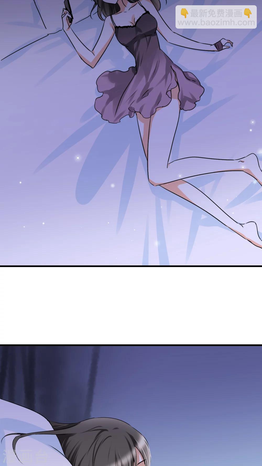 第8话 我得去陪她-第8话