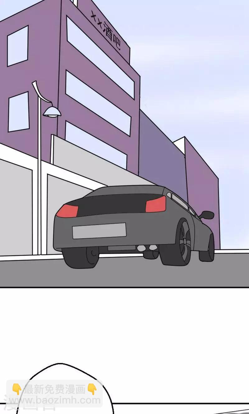 第18话 欠我的婚礼-第18话