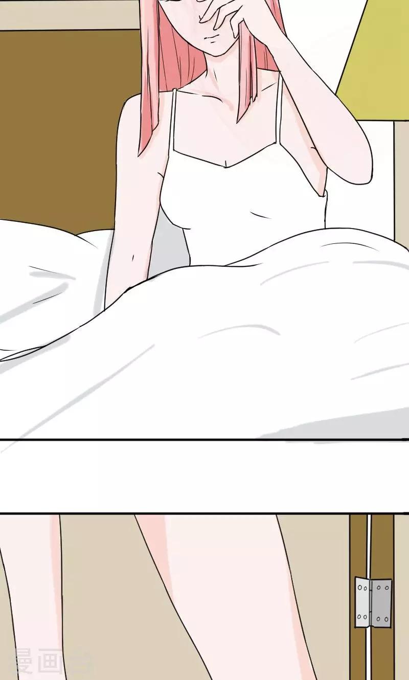 第4话 我要那些钱-第4话