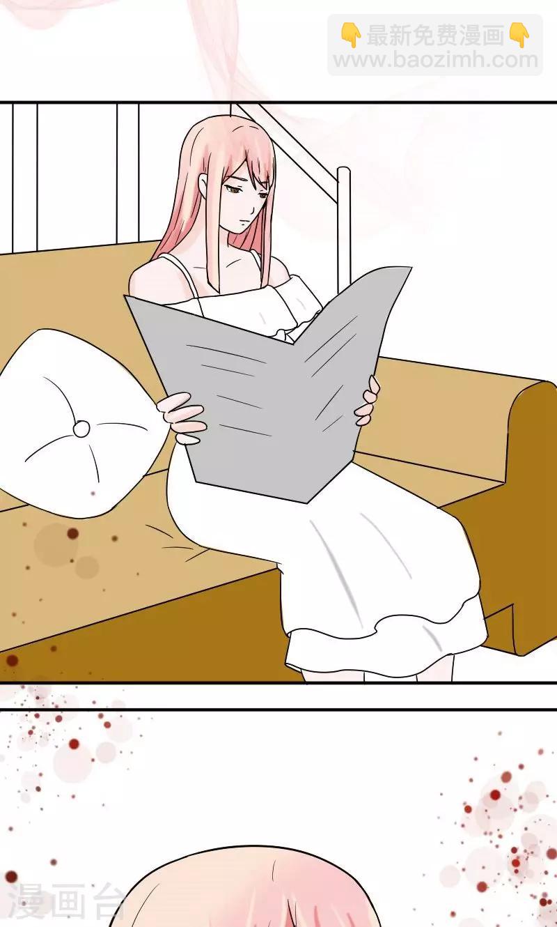 第10话 我不爱你-第10话