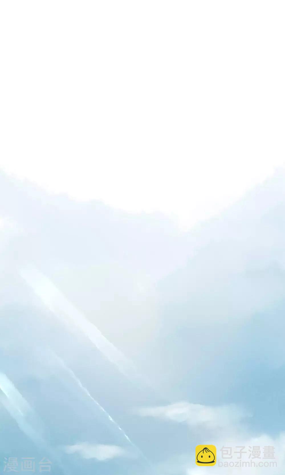 最终话 罪奴所遇刺-第14话