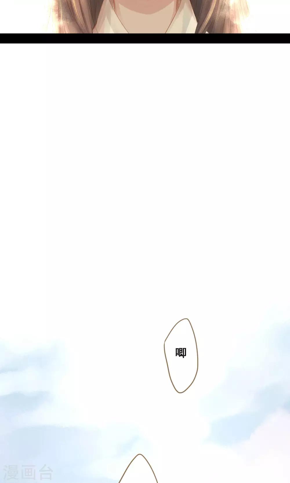 第5话 帮你换衣服-第6话