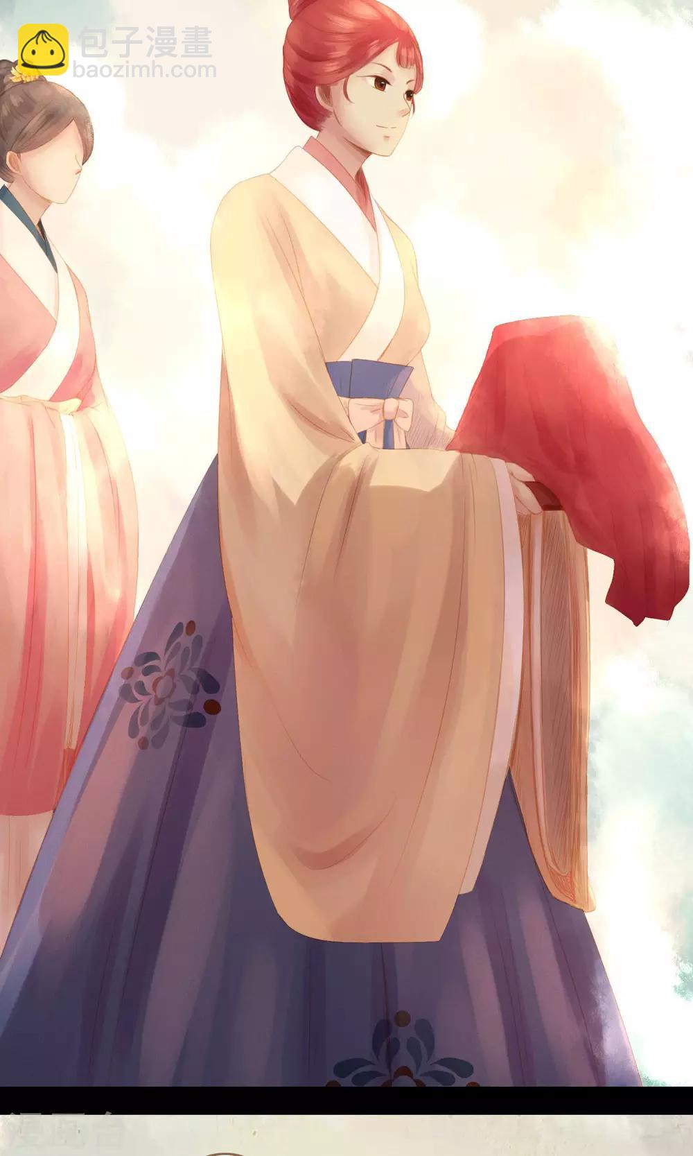 第9话 凶兆-第10话