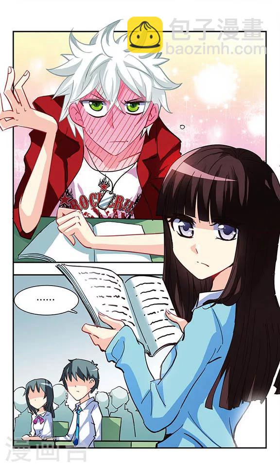 第8话 不良少年-第8话