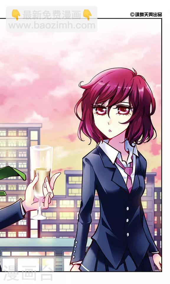 第10话 校庆活动-第10话