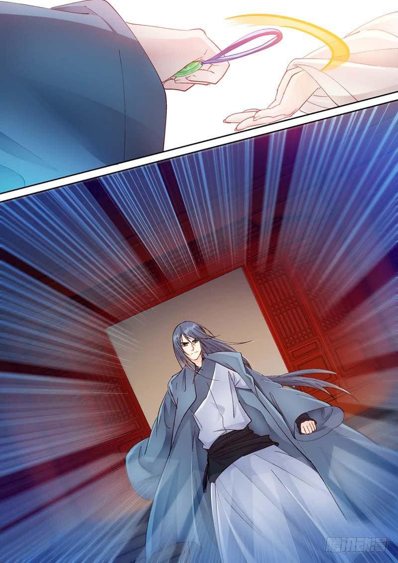 102他喝了！-第102话