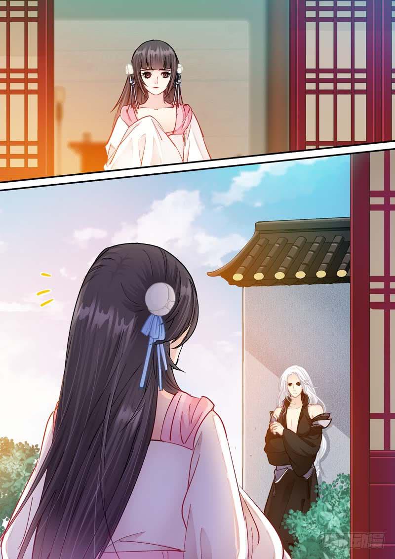 106与君相绝别-第106话