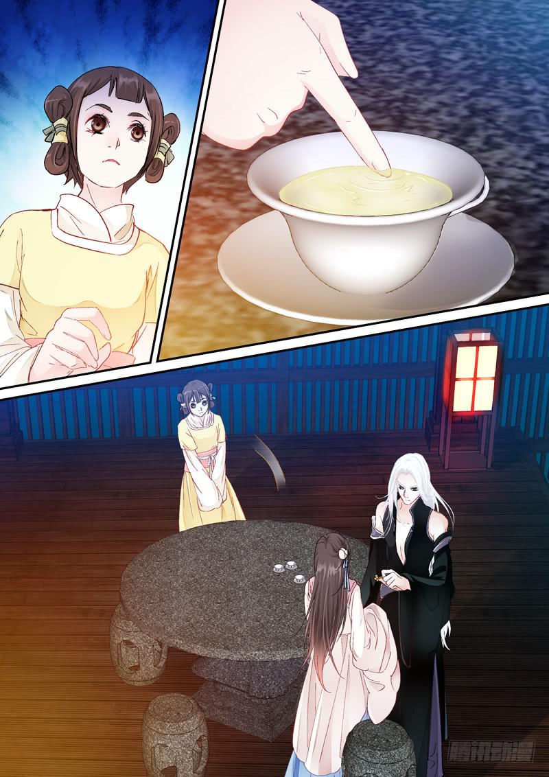 108山雨欲来风满楼2-第108话