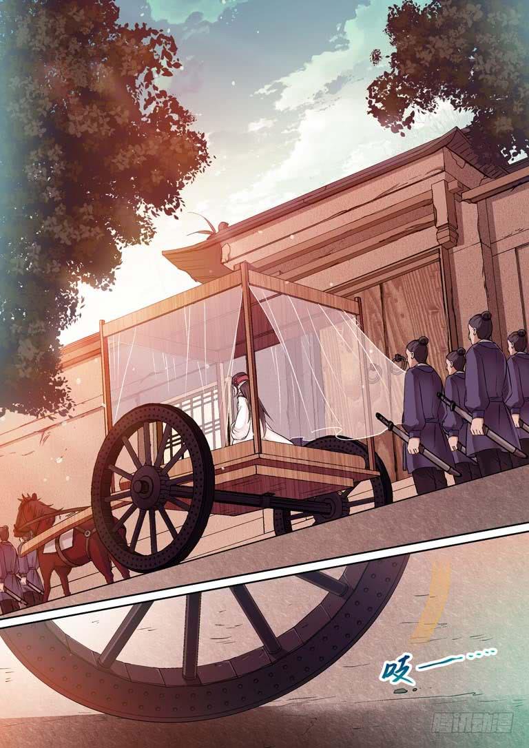 016那些刻骨铭心的事-第16话