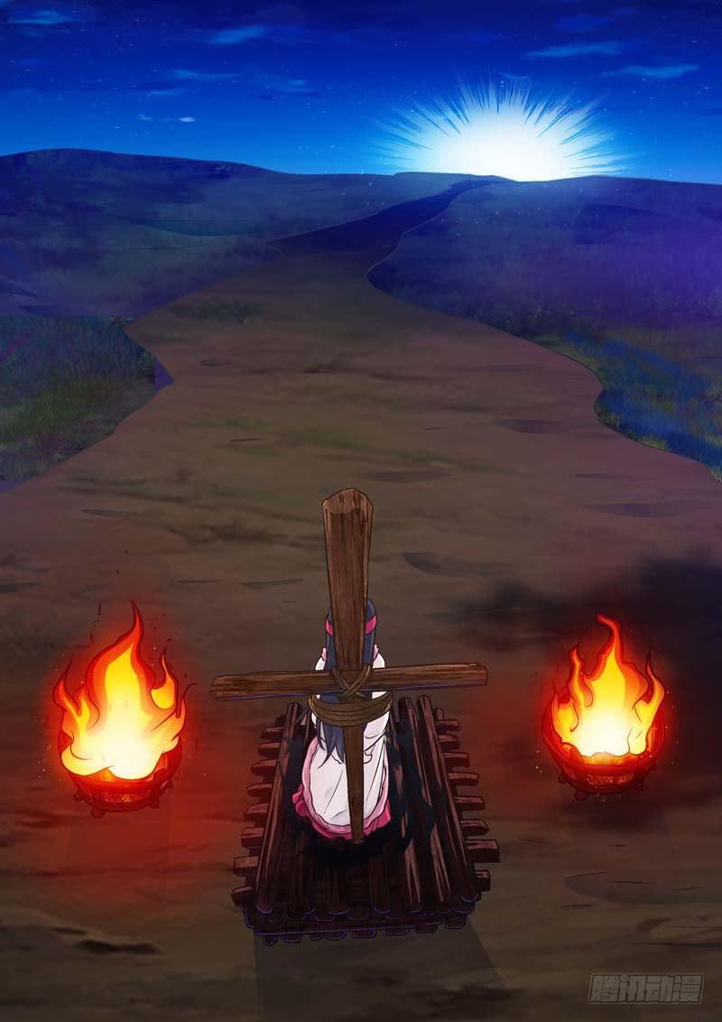 032晋王来了！-第32话