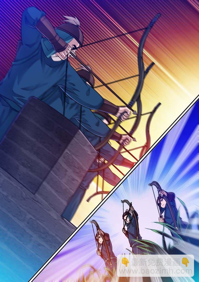 034快走，有埋伏！-第34话