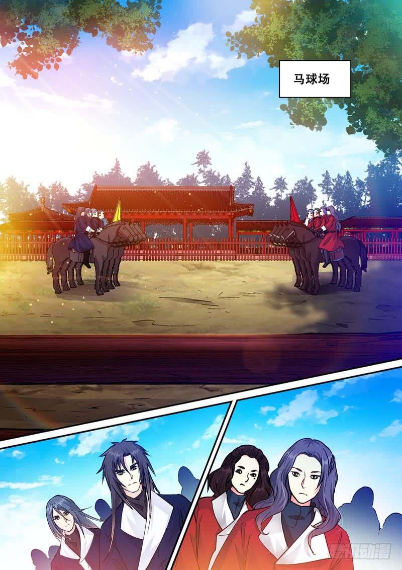 060马球赛-第60话