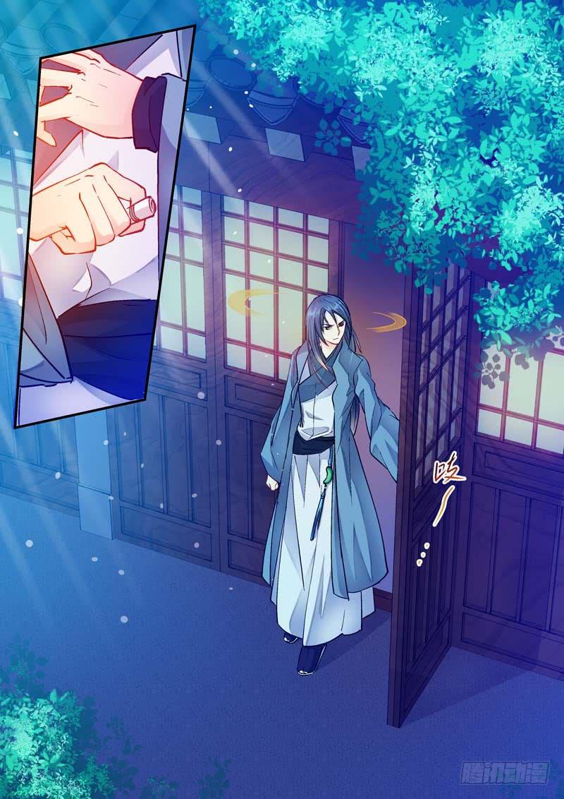 078前线出事了-第78话