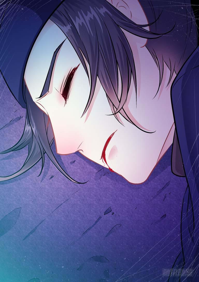 010侍卫大人发飙了-第10话