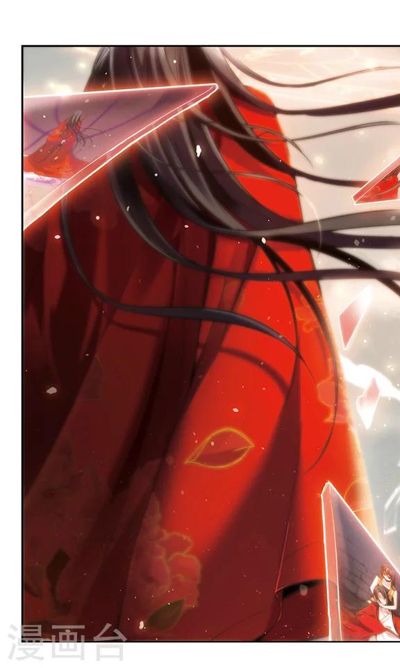 第27话 道高一丈-第28话