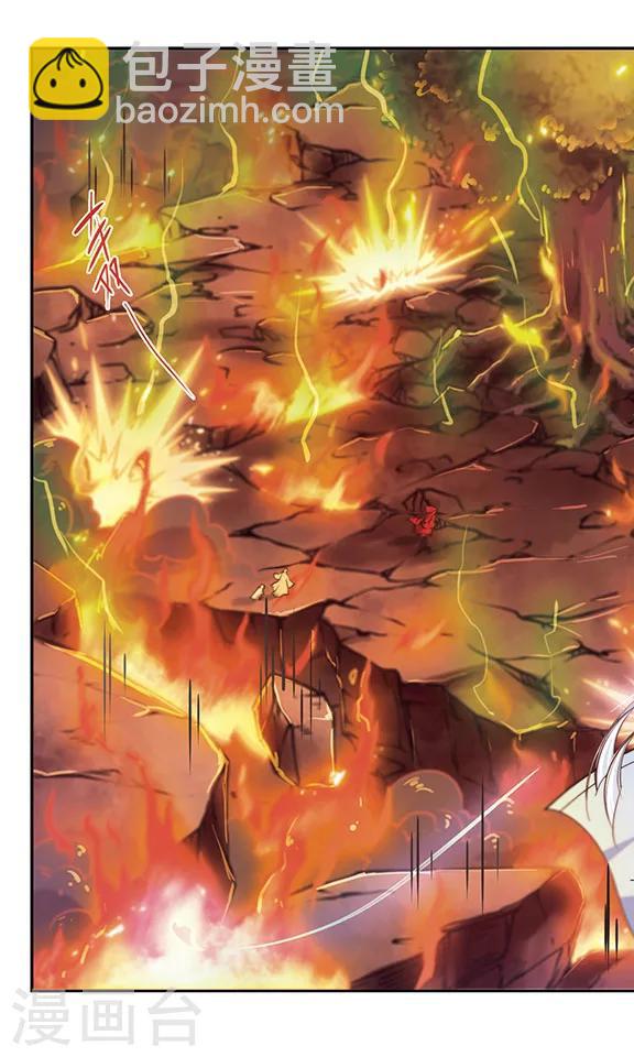 第35话 爱而别离-第36话