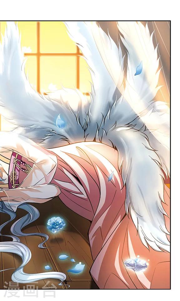 第7话 答案-第8话