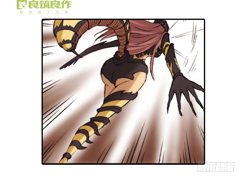 毁灭一切(1/2)-第2话