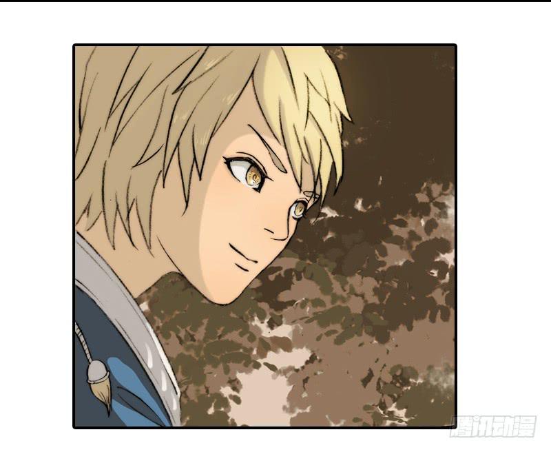 毁灭一切(1/2)-第2话