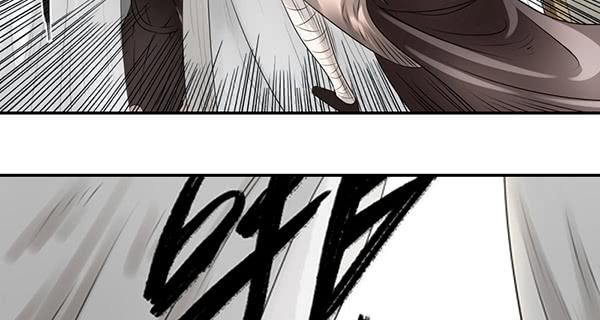 重重迷局(1/2)-第12话