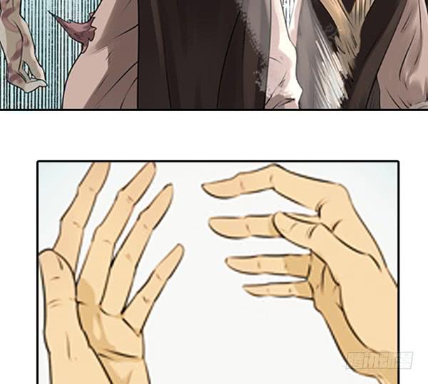 重重迷局(1/2)-第12话