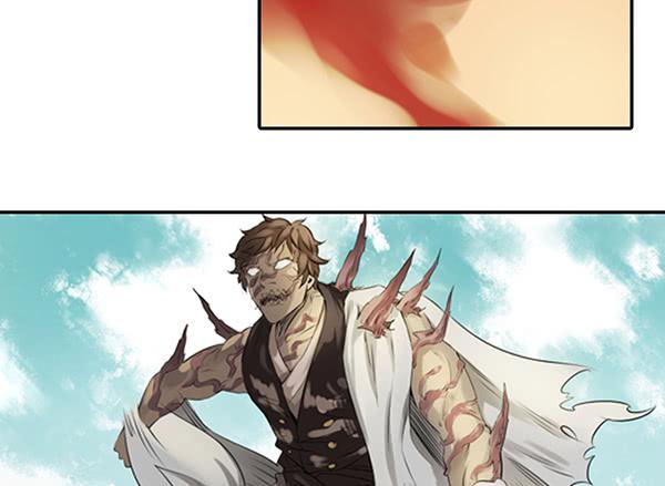 重重迷局(1/2)-第12话