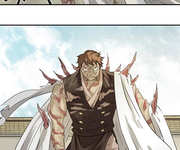 重重迷局(1/2)-第12话