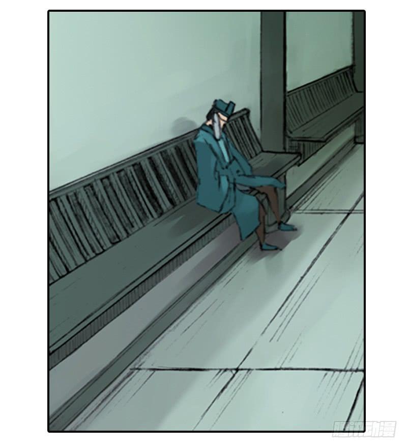 别犹豫了-第6话