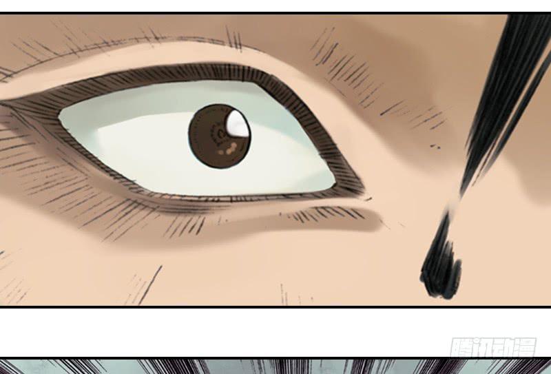 别犹豫了-第6话