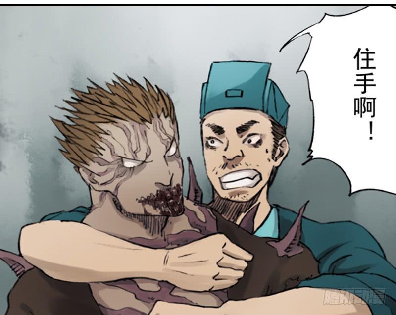 别犹豫了-第6话