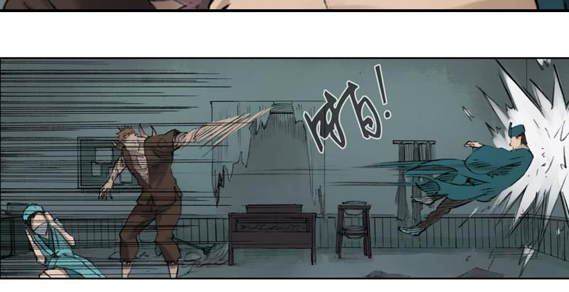 别犹豫了-第6话