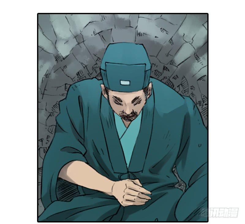 别犹豫了-第6话