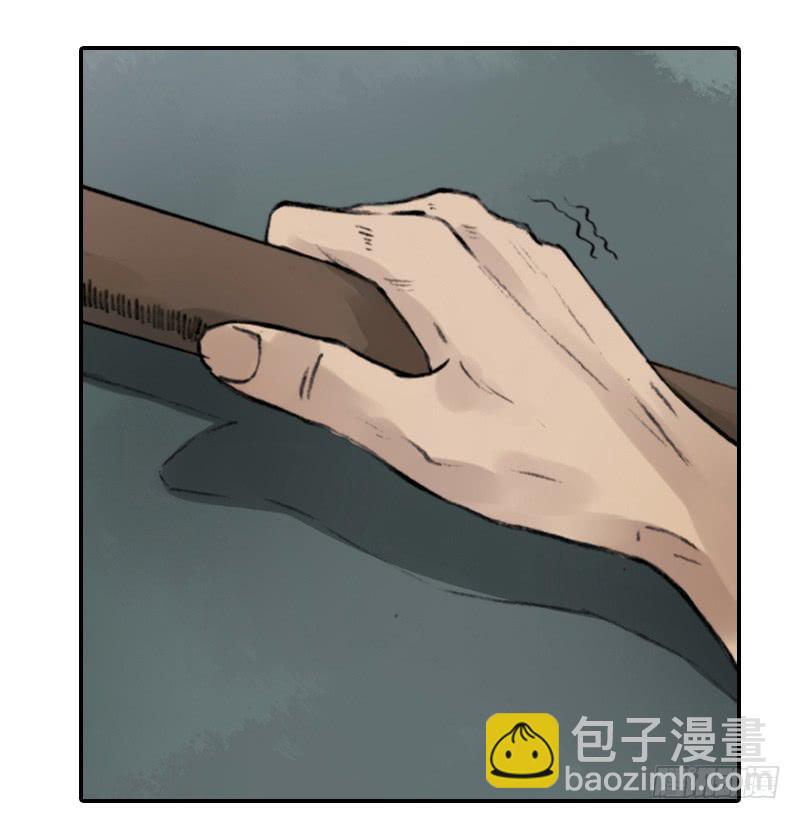 别犹豫了-第6话