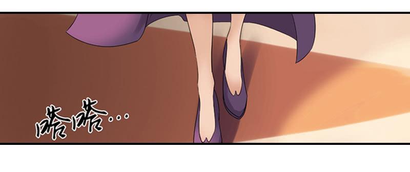 遥遥无期-第8话