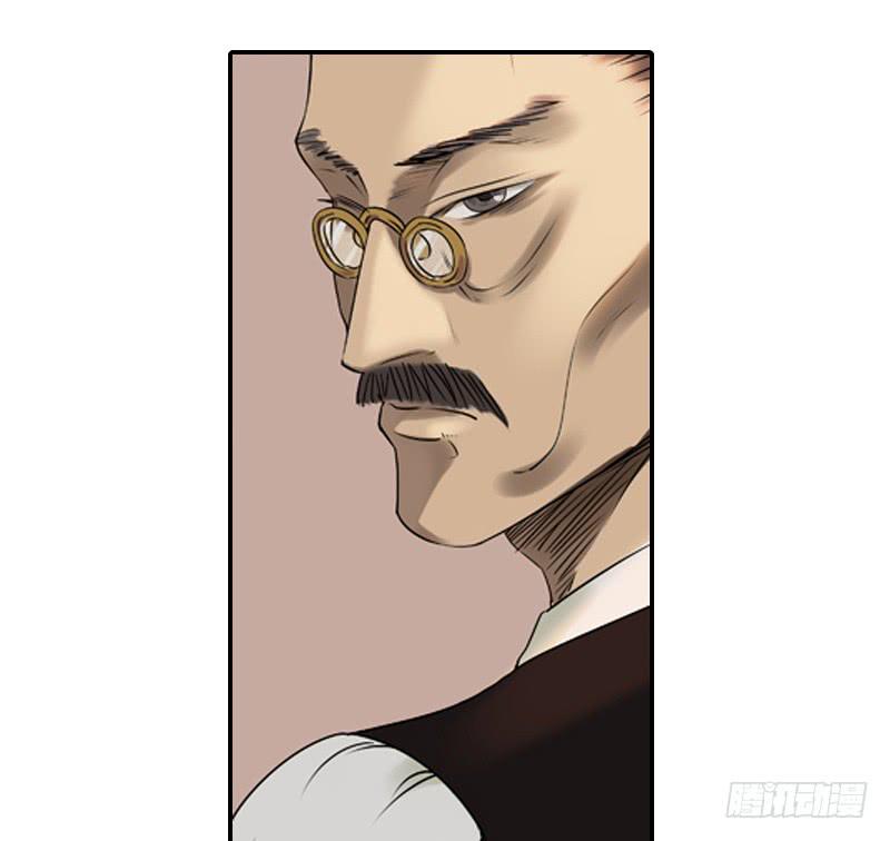 遥遥无期-第8话