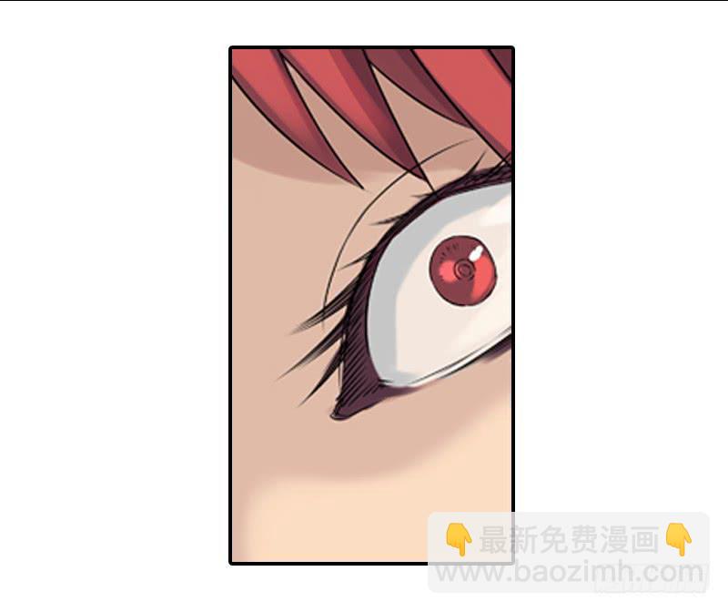 遥遥无期-第8话