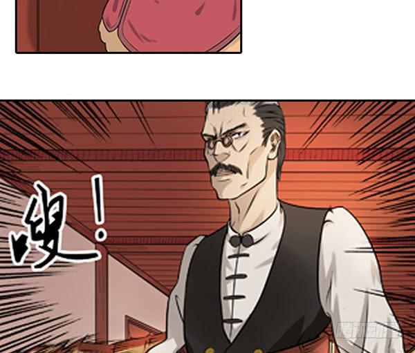 心中有愧(1/2)-第10话