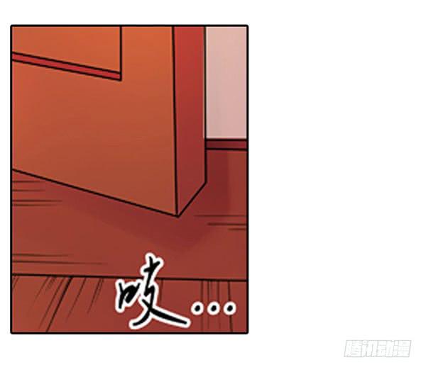 心中有愧(1/2)-第10话