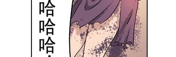 心中有愧(1/2)-第10话