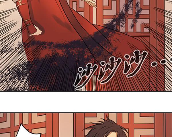 心中有愧(1/2)-第10话