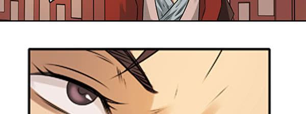 心中有愧(1/2)-第10话