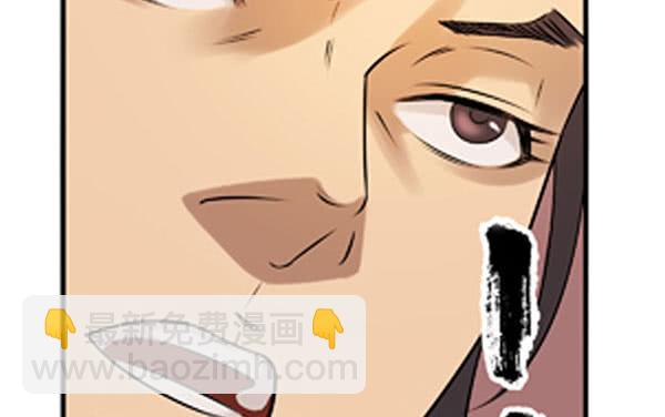 心中有愧(1/2)-第10话