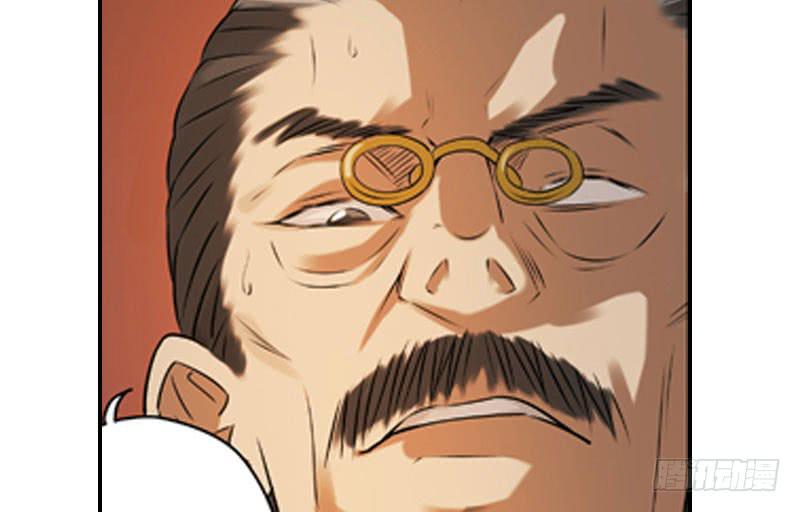 心中有愧(1/2)-第10话