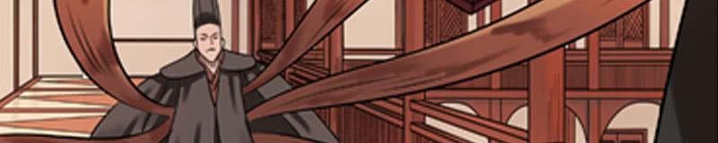 心中有愧(1/2)-第10话