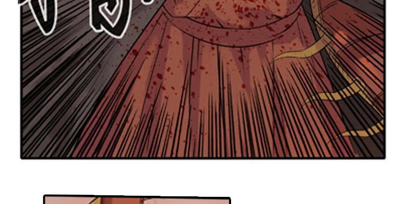 心中有愧(1/2)-第10话