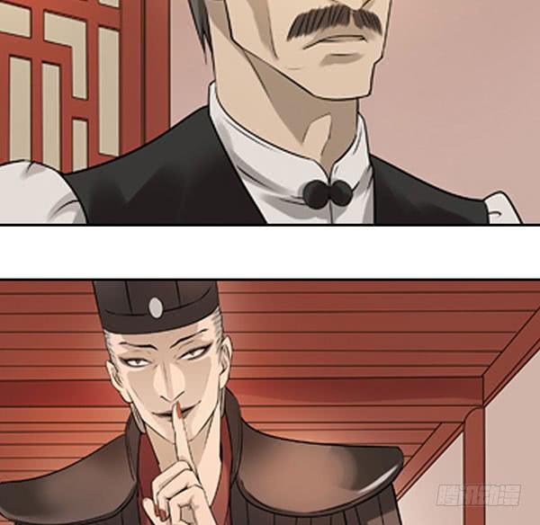 心中有愧(1/2)-第10话