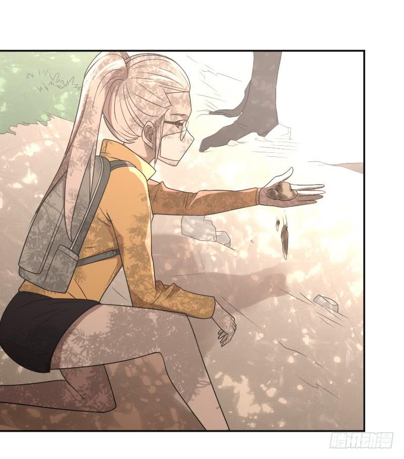 第16话 深山中的神秘之地-第16话